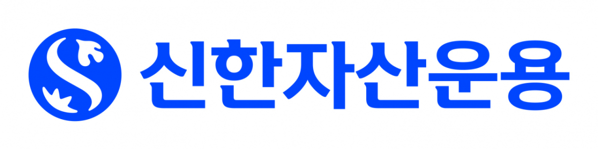 /사진=신한자산운용