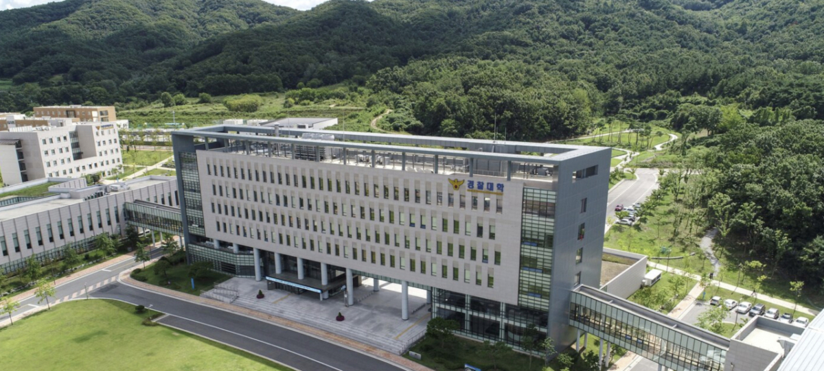 15일 경찰청에 따르면 이날 경찰대학은 초국가 범죄 대응력 강화를 위해 '국제 경찰교육훈련센터'를 개소하고 동남아시아 8개국 경찰관초청 연수를 시작한다./사진=뉴스1.