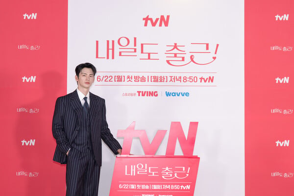 /사진=tvN