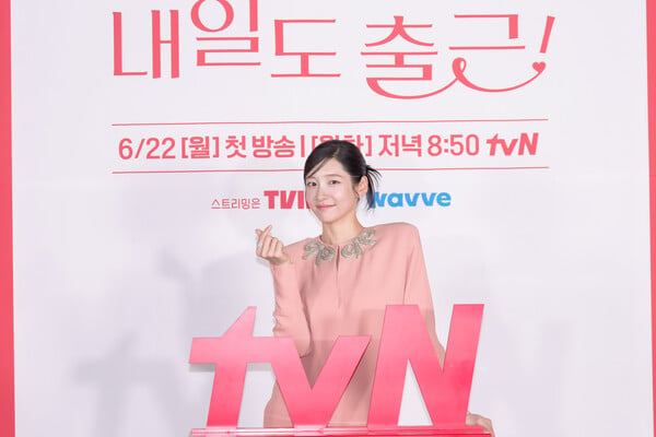 /사진=tvN