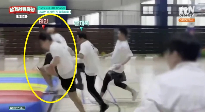 배우 안재욱이 자녀의 유치원 체육대회에서 포착된 가수 태양의 활약상을 전했다. /사진=tvn 스토리 '남겨서 뭐하게' 방송화면