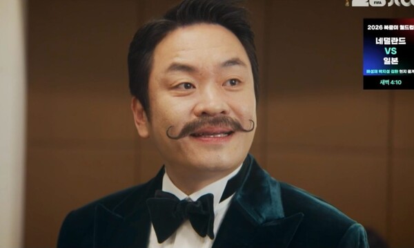 '신입사원 강회장' 이성욱 / 사진=JTBC