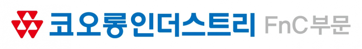 코오롱FnC CI. /사진제공=코오롱인더스트리FnC