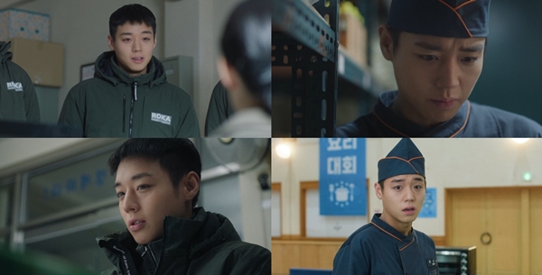 티빙 오리지널 '취사병 전설이 되다'/사진=티빙 오리지널 '취사병 전설이 되다' 11회 영상 캡처