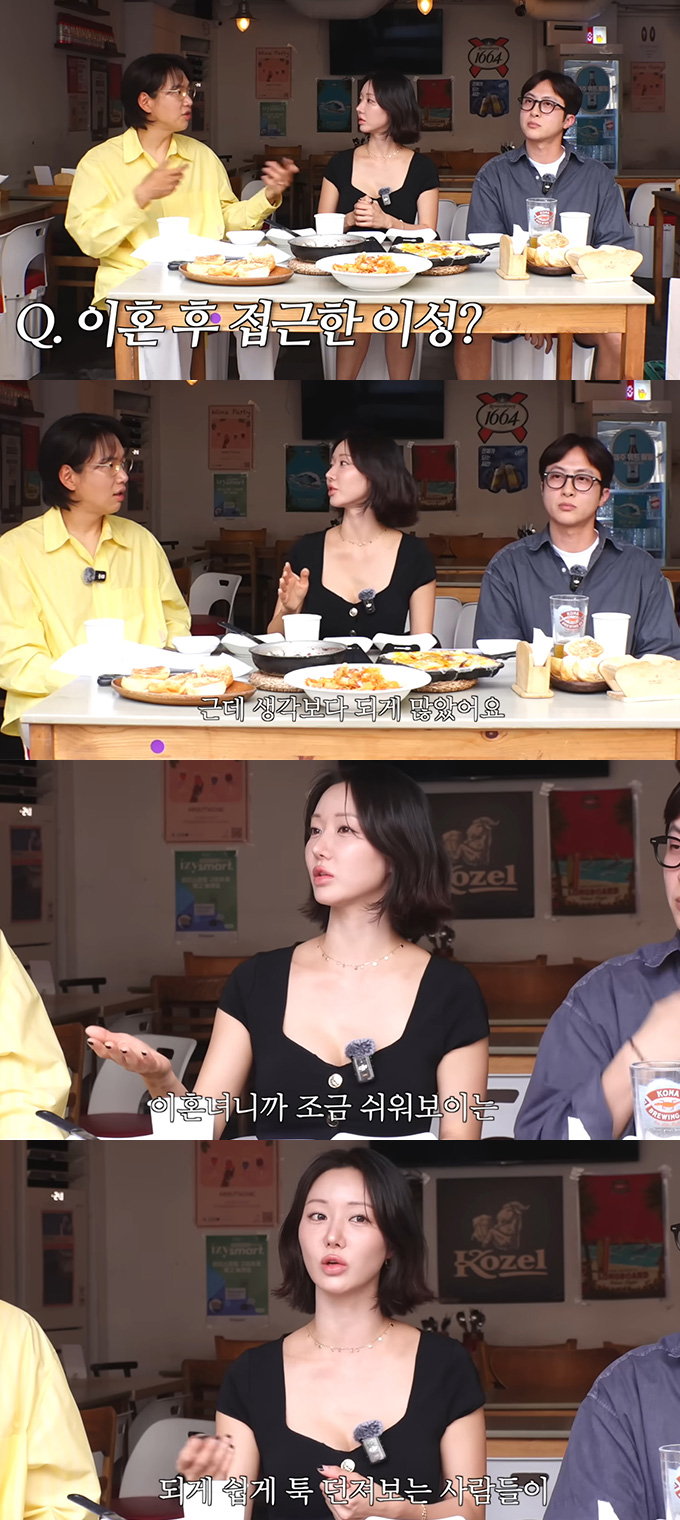 배우 한그루(34)가 이혼 후 자신에게 접근하는 남성이 많았다며 이혼 여성에 대한 왜곡된 시선에 씁쓸함을 드러냈다. /사진=유튜브 채널 '만리장성규' 영상