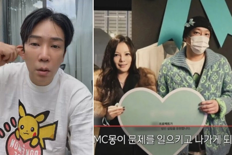 가수 MC몽(왼쪽)이 자신과 불륜 의혹에 휩싸인 차가원 원헌드레드레이블 대표가 300억원대의 사기 혐의로 구속영장을 받은 날에도 웃으며 라이브 방송을 진행해 눈길을 끌었다. /사진=틱톡 라이브 방송 캡처, MBC 'PD수첩' 방송화면
