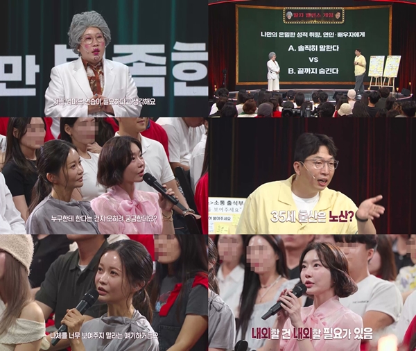 /사진=권은빈 인스타그램