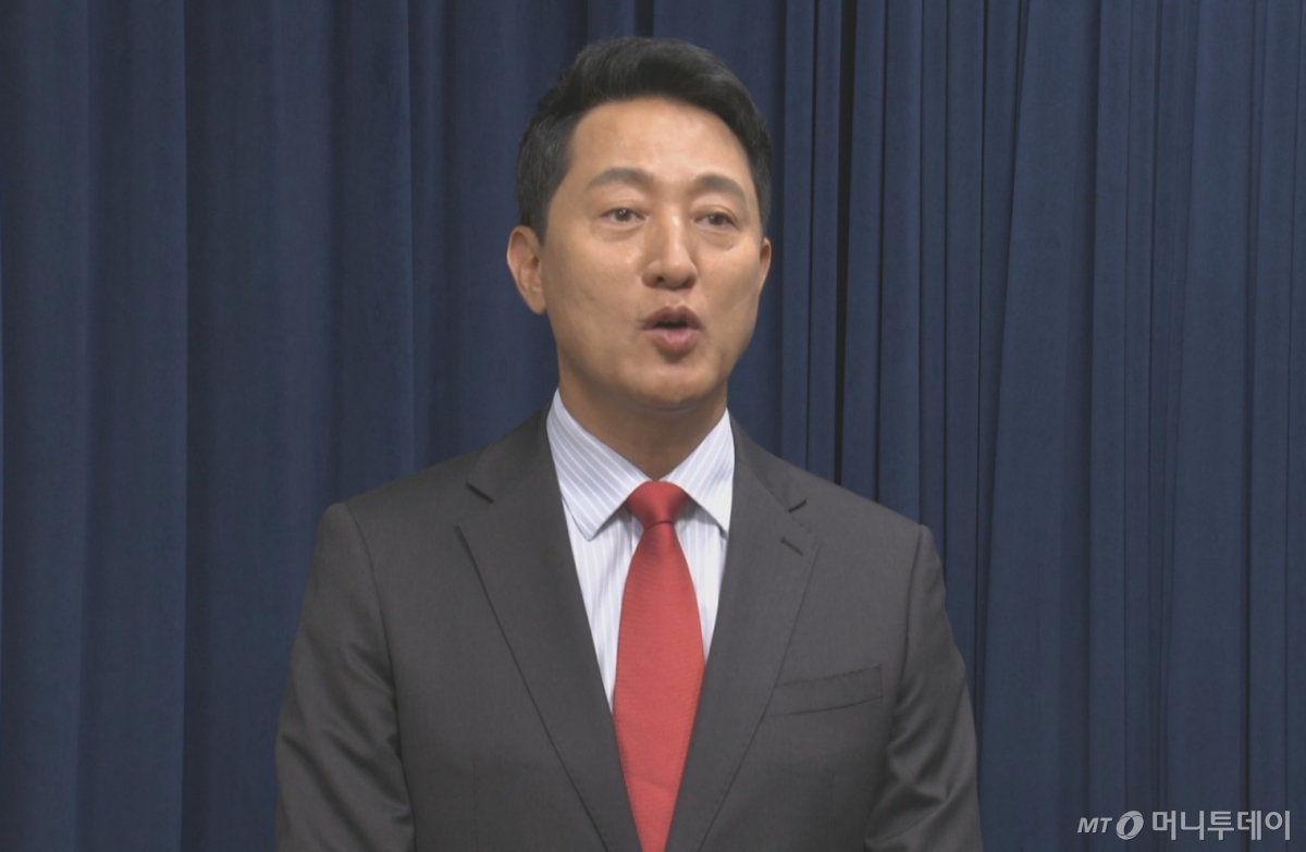 [서울=뉴시스] 오세훈 서울시장이 16일 국민의힘 재선거 소청에 대한 입장을 발표하고 있다. (사진=서울시 제공 영상 캡처) 2026.06.16. photo@newsis.com *재판매 및 DB 금지 /사진=류현주