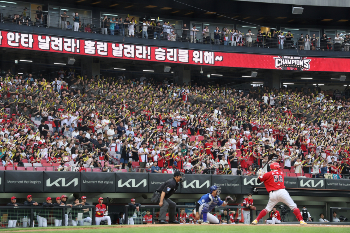 /사진=KIA 타이거즈 제공