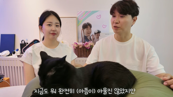 방송인 박수홍(56)이 가족과의 갈등을 겪은 후 상처에 대해 털어놨다./사진=유튜브 채널 '박수홍 행복해다홍'