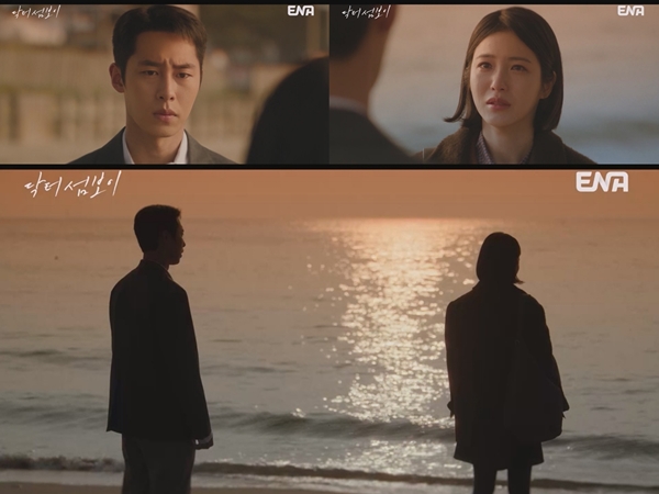 ENA 월화드라마 '닥터 섬보이'./사진=ENA 월화드라마 '닥터 섬보이' 6회 영상 캡처