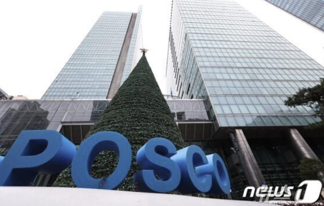/사진=뉴스1