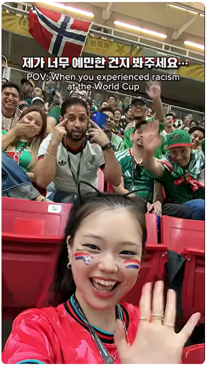 2026 북중미 월드컵 한국-체코전을 관람하던 유튜버 이노냥이 뒷자리에 앉았던 멕시코인으로부터 인종차별을 당했다. /사진=이노냥 유튜브 캡처