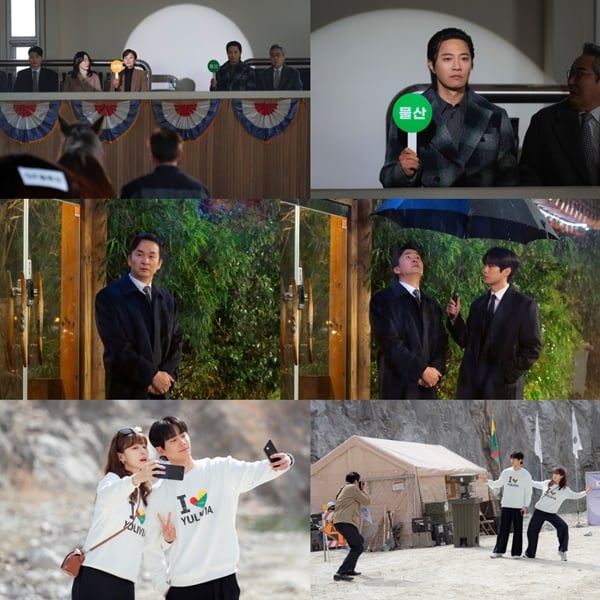 JTBC 토일드라마 '신입사원 강회장'./사진제공=SLL, 코퍼스코리아