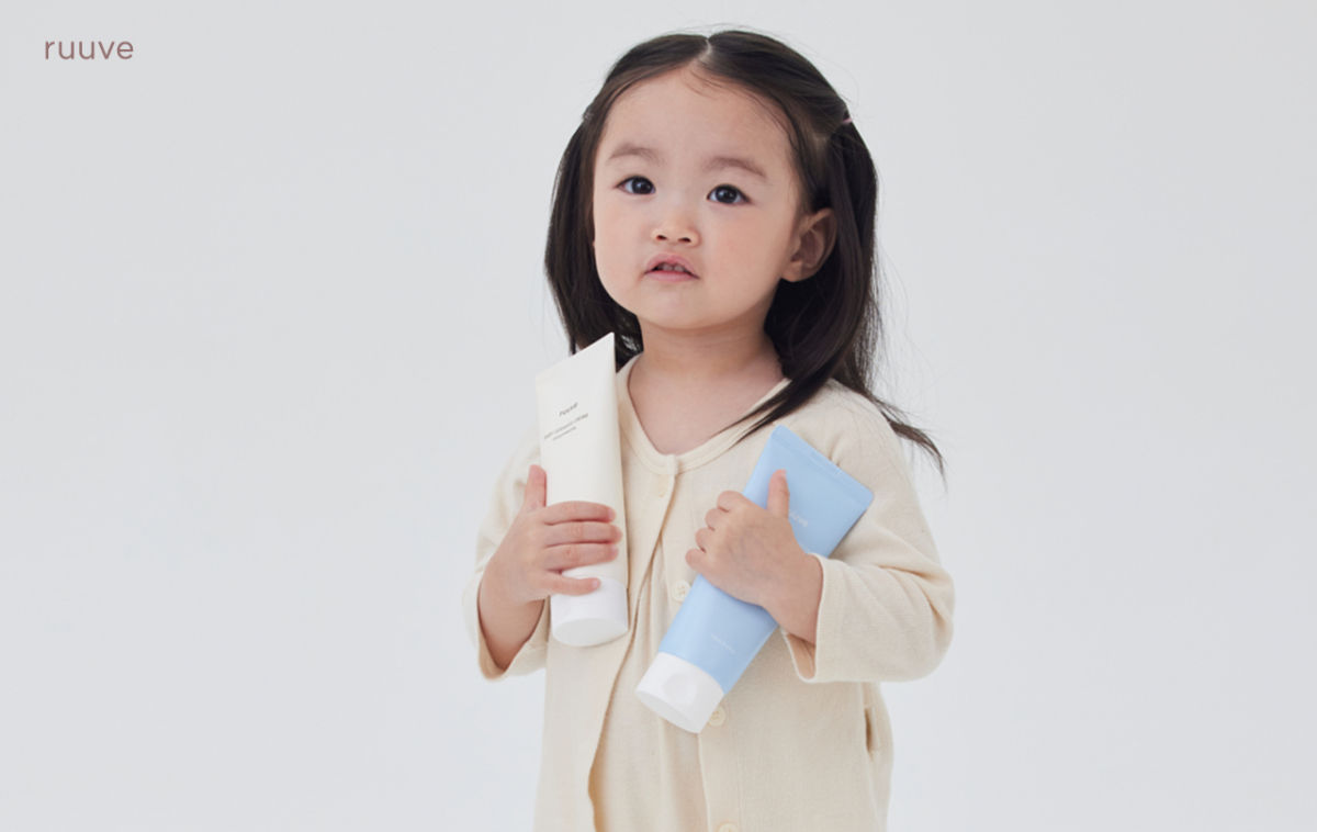사진제공=러베