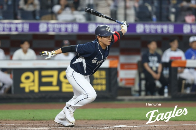 부산과기대 권희재가 지난해 대전한화생명볼파크에서 열린 2025년 제3회 한화이글스배 고교-대학 올스타전에 나섰다. /사진=한화 이글스 제공