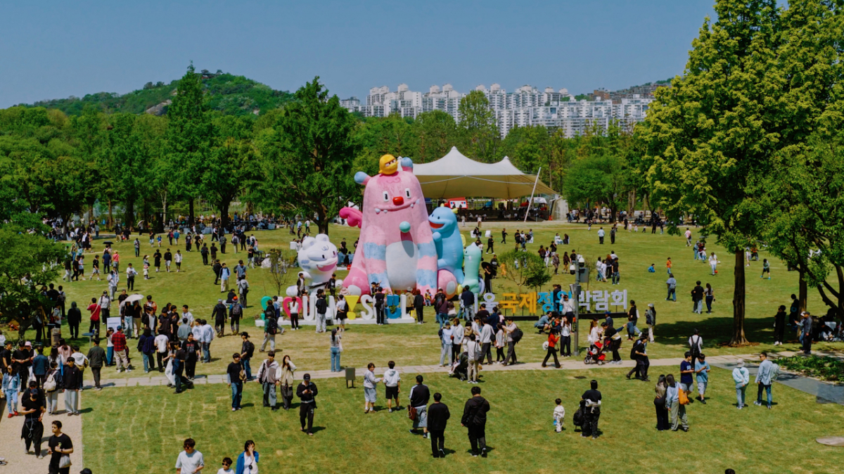 서울국제정원박람회 개막일 잔디마당 해치 /사진제공=서울시