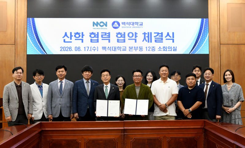 백석대, 더몬스포츠 산학협력 업무협약식 단체사진./사진제공=백석대