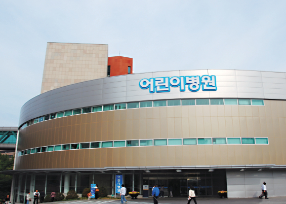 서울 종로구 대학로에 위치한 서울대어린이병원 전경. /사진=서울대병원