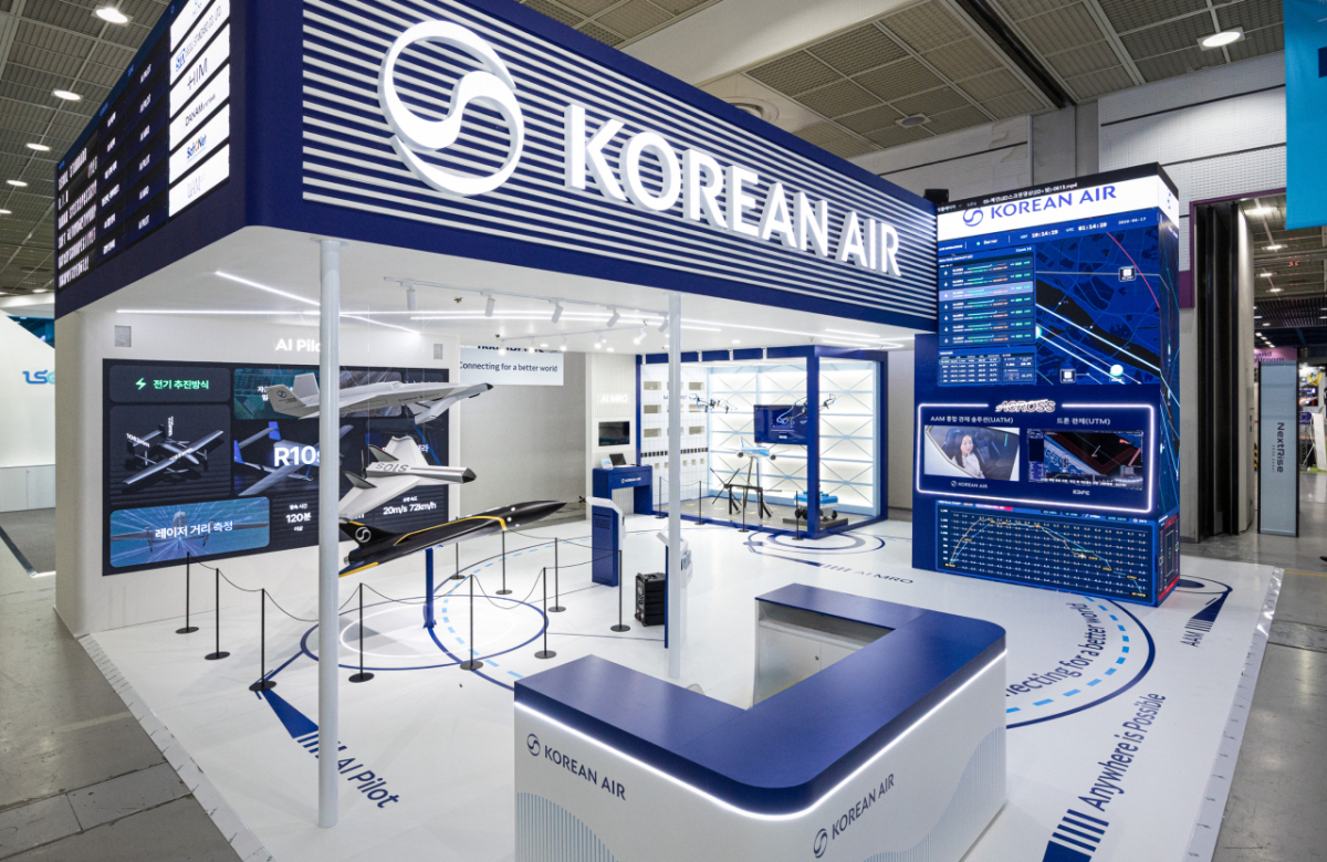 ‘넥스트라이즈 2026’ 대한항공 부스 전경./사진제공=대한항공