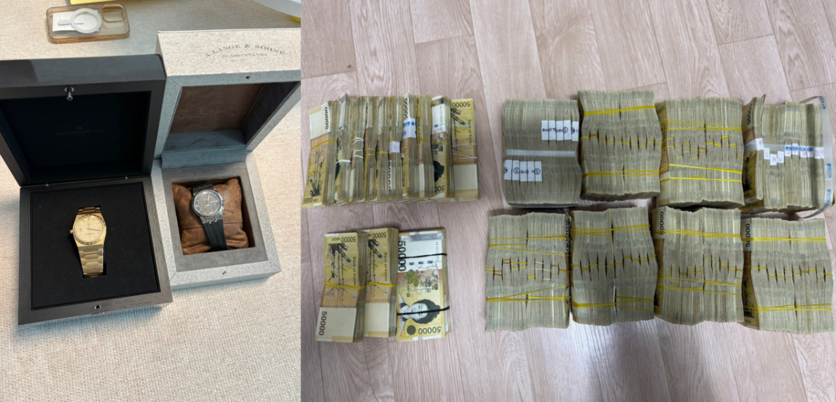 경찰이 자금세탁 조직 검거현장에서 압수한 2억원 상당 시계와 현금 다발./사진제공=서울경찰청.