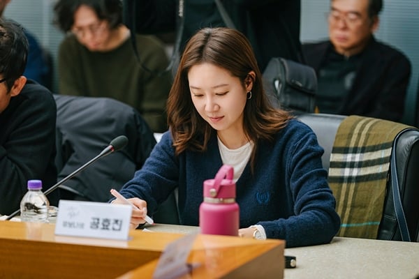 MBC 새 금토드라마 '유부녀 킬러'의 공효진./사진제공=MBC 금토드라마 '유부녀 킬러'