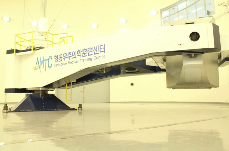 공군 항공우주의학교육훈련센터에서 가속도 내성강화훈련을 위해 사용되는 ATFS-400./사진제공=공군