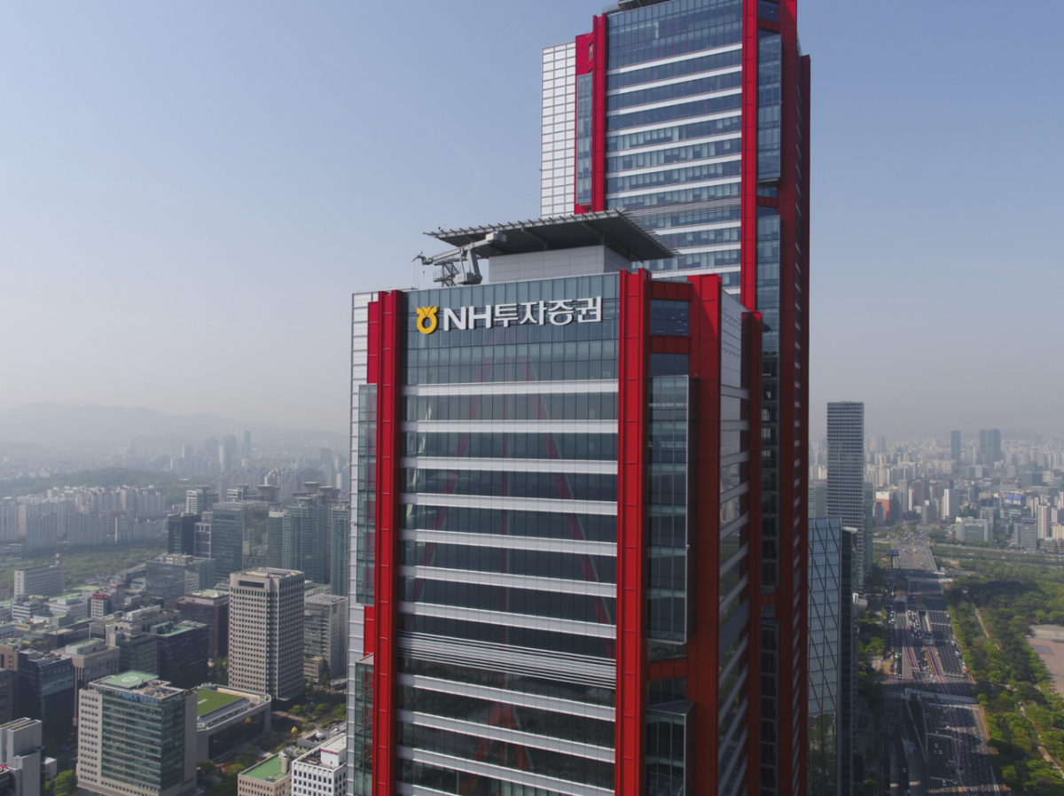 NH투자증권 본사 전경/사진=NH투자증권