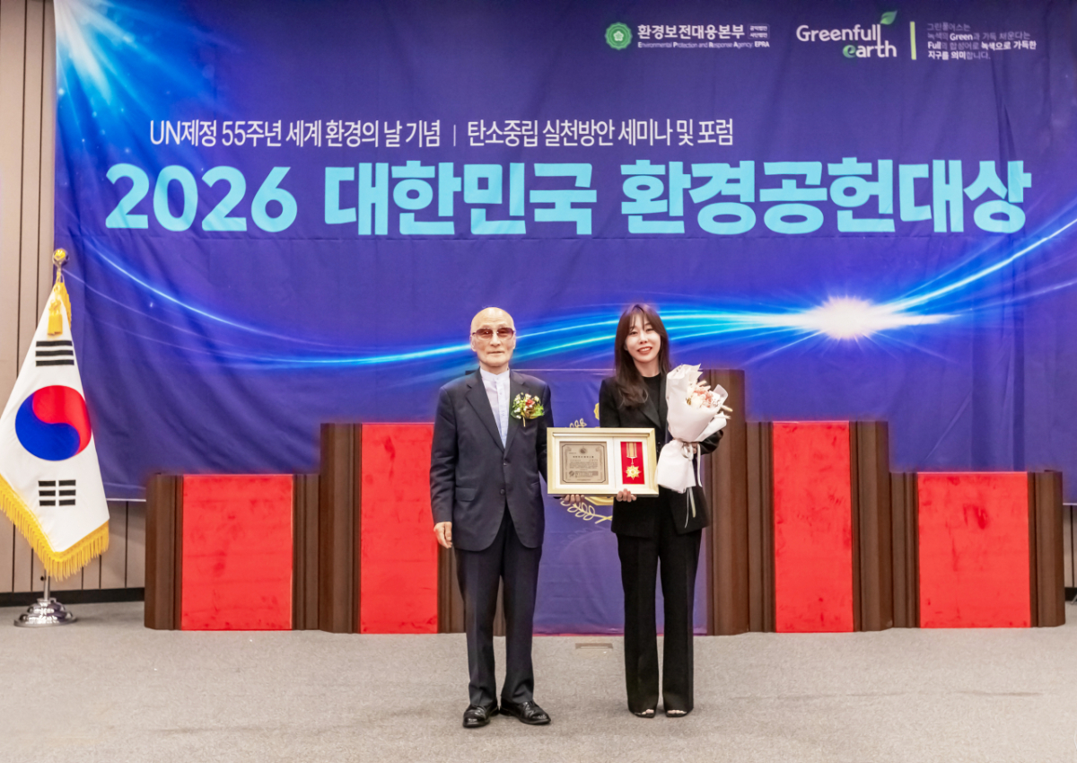 장수산업이 '2026 대한민국 환경공헌대상' 주거가구혁신 부문 대상을 수상했다. /사진제공=장수산업