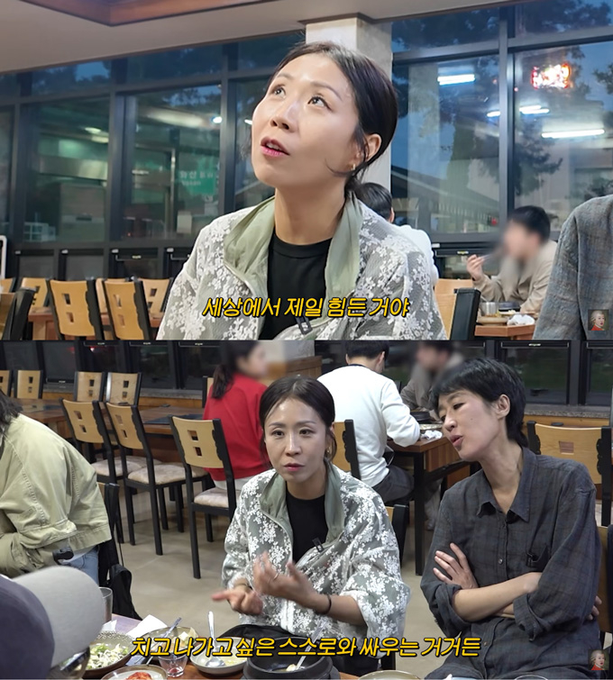 방송인 정선희는 과거 배우 안재환과 사별 후 논란에 휩싸였던 당시를 떠올렸다. /사진=유튜브 채널 '공부왕찐천재 홍진경' 영상