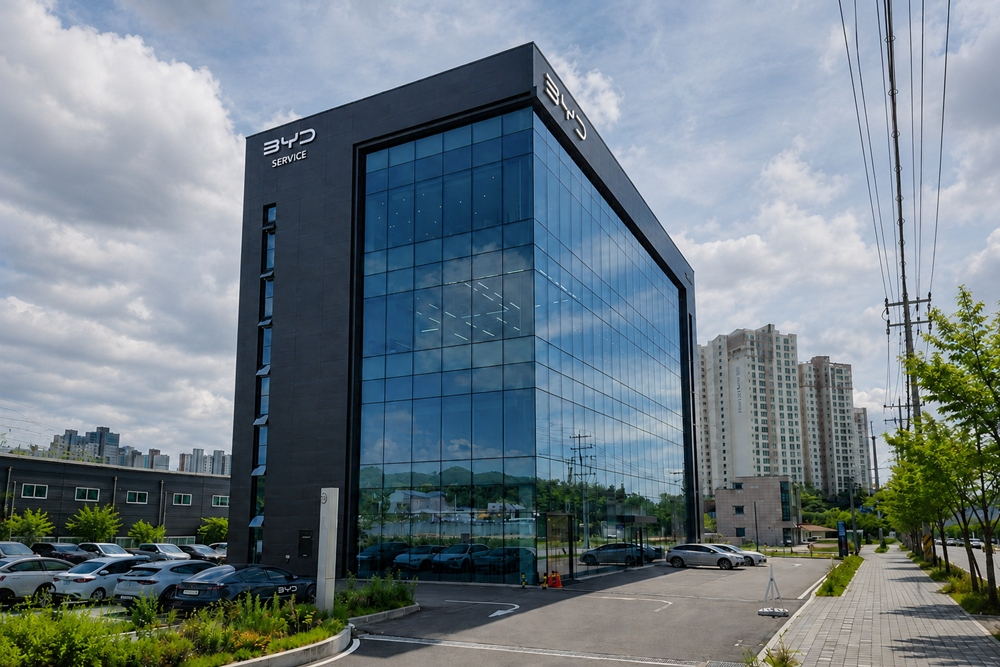 BYD 오토(Auto) 청주 서비스센터/사진=BYD코리아