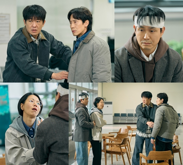 MBC 금토드라마 '오십프로'./사진제공=MBC 금토드라마 '오십프로'