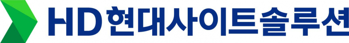 HD현대사이트솔루션 CI./사진=HD현대사이트솔루션