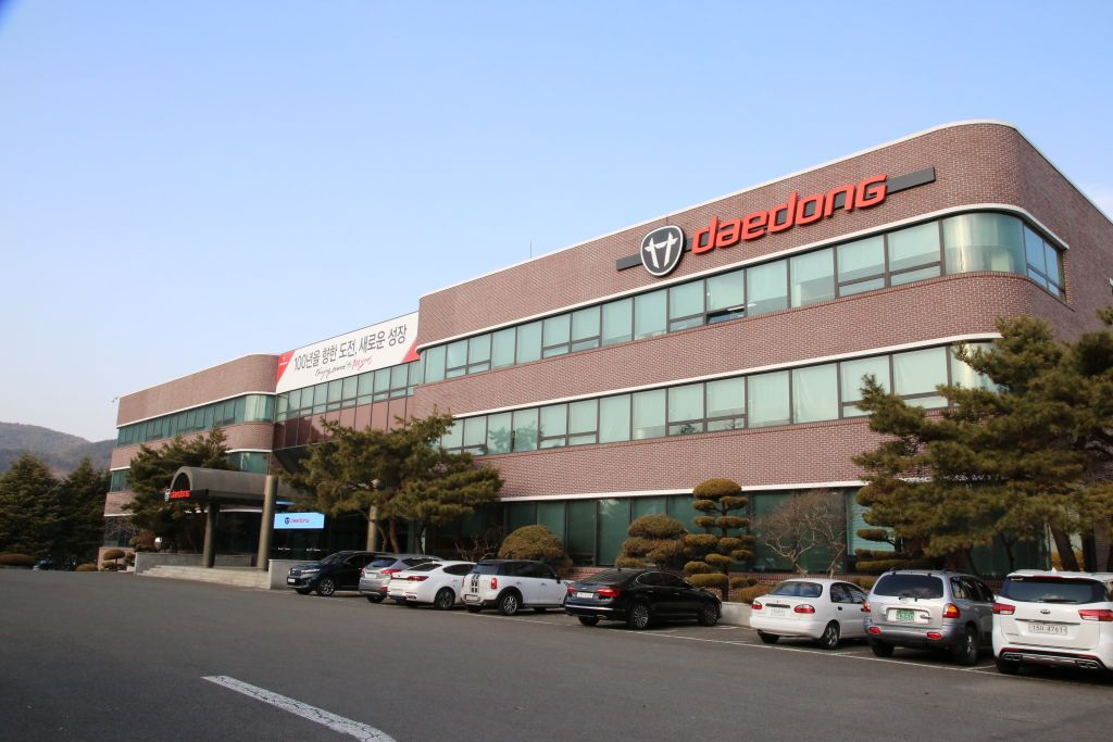 대동 전경