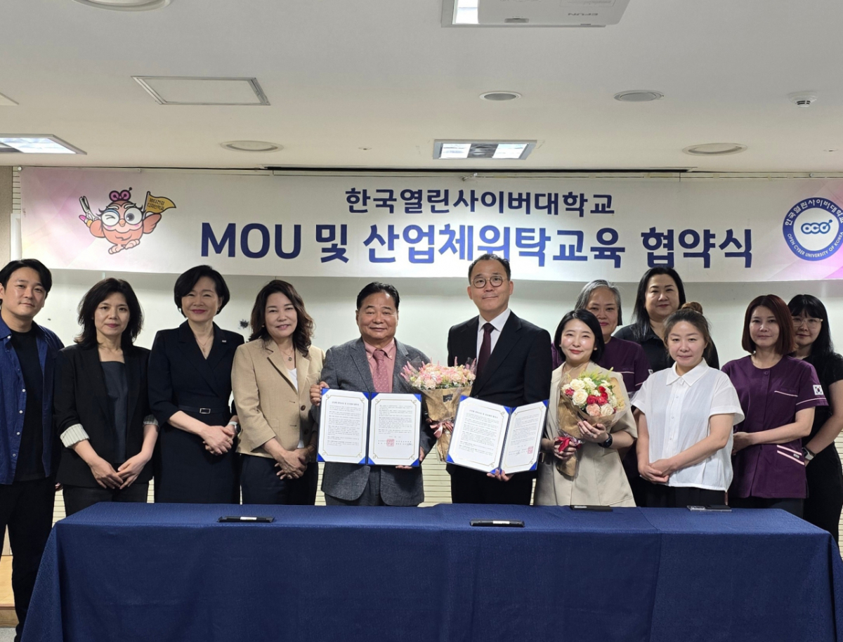 사진제공=한국정리력협회(KOPA)
