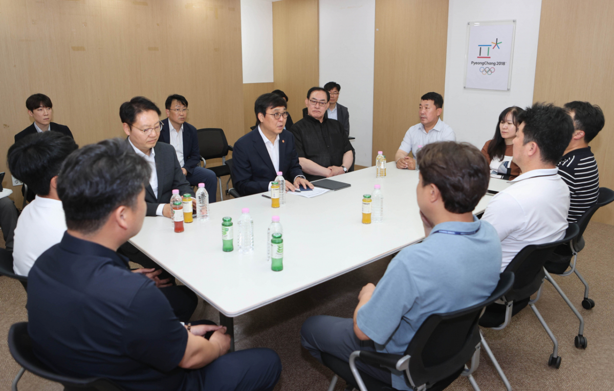 핸드볼경기장 입주 종목단체 관련 추가 대책 회의 모습. /사진=문화체육관광부 제공