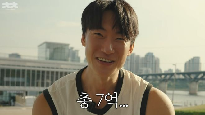 20만명 넘는 구독자를 보유한 인기 유튜버가 무리한 주식 투자로 전 재산을 잃었다고 고백하며 주의를 당부했다./사진=유튜브 채널 ''총총TV Silver Gun'