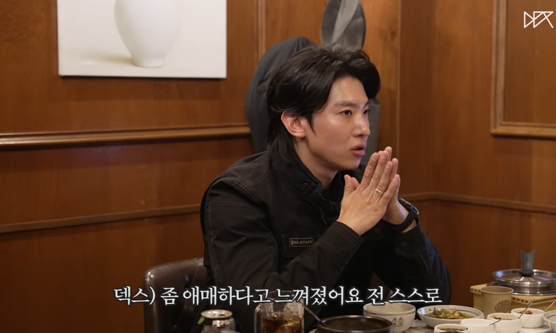 방송인 덱스(31·본명 김진영)가 6년 넘게 이어온 유튜브 활동을 잠정 중단한다고 밝혔다./사진=유튜브 채널 '덱스101'