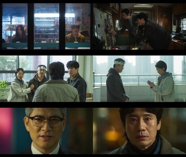 '오십프로' 방송화면 / 사진=MBC '오십프로'