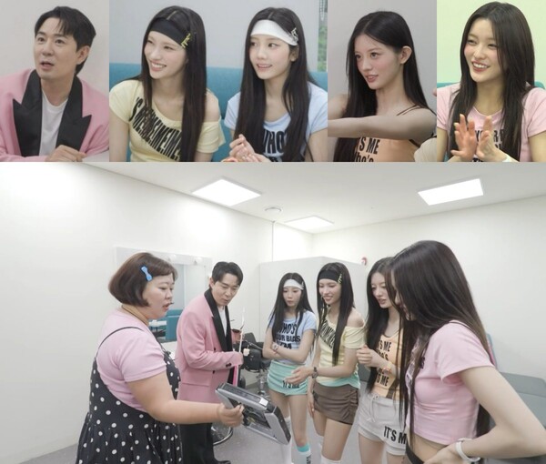 / 사진=MBC '전지적 참견 시점'