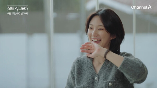 사진=방송 영상 캡처