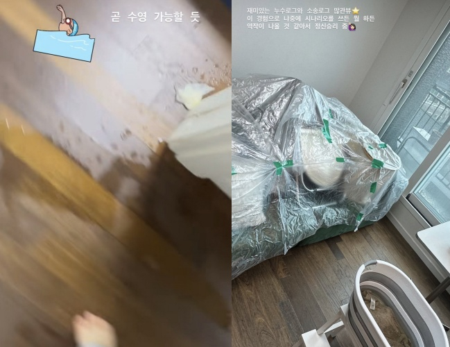 배우 이주영(34)이 자택 천장에 물이 흘러 바닥 곳곳에 물이 고여 있는 모습./사진=이주영 SNS