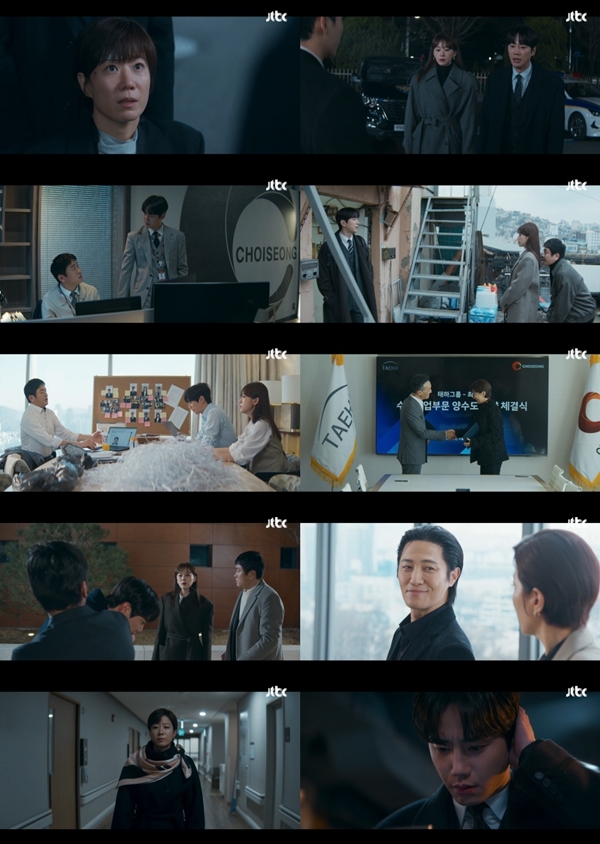 JTBC 토일드라마 '신입사원 강회장'./사진=JTBC 토일드라마 '신입사원 강회장' 8회 영상 캡처