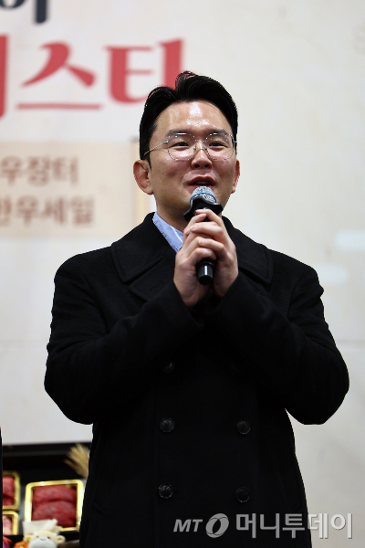 개그맨 윤형빈(46)이 사업 실패로 20억원을 잃은 경험을 털어놓는다. /사진=머니투데이 DB