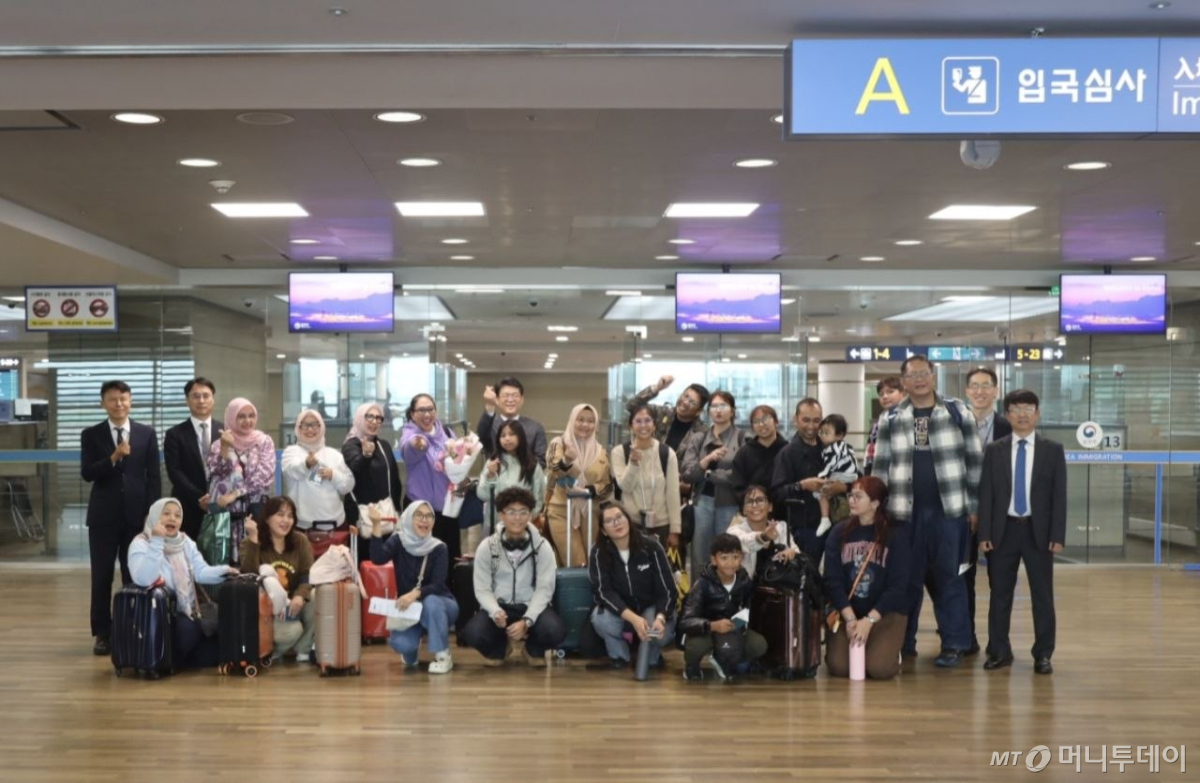 /사진제공= 법무부