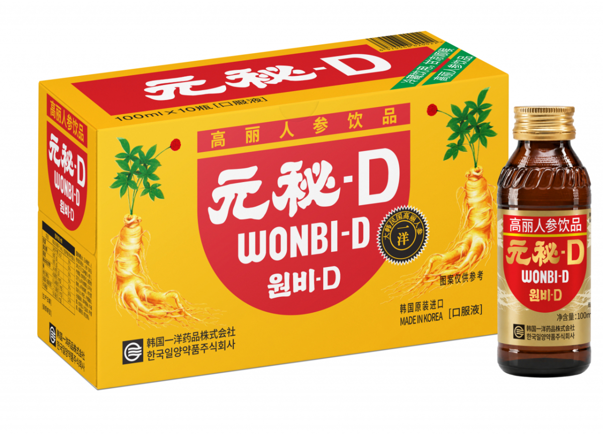 원비디 중국 제품/사진= 일양약품