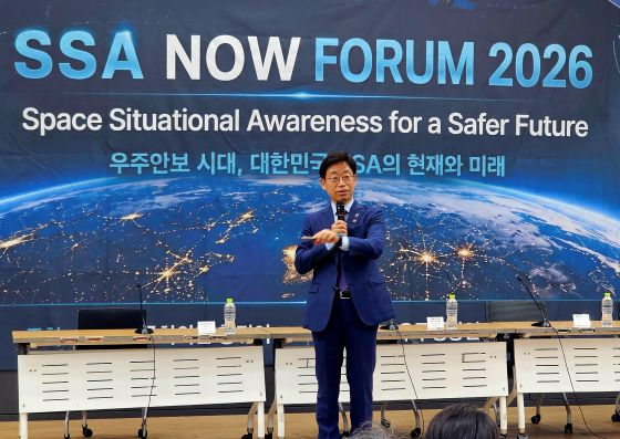 오태석 우주항공청장이 축사를 하고 있다/사진=류준영 기자