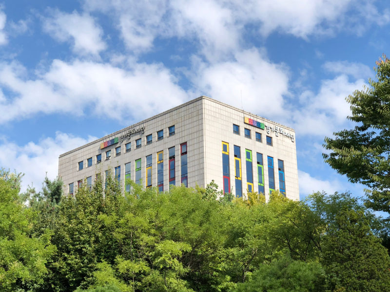 경기문화재단 전경./사진제공=경기문화재단