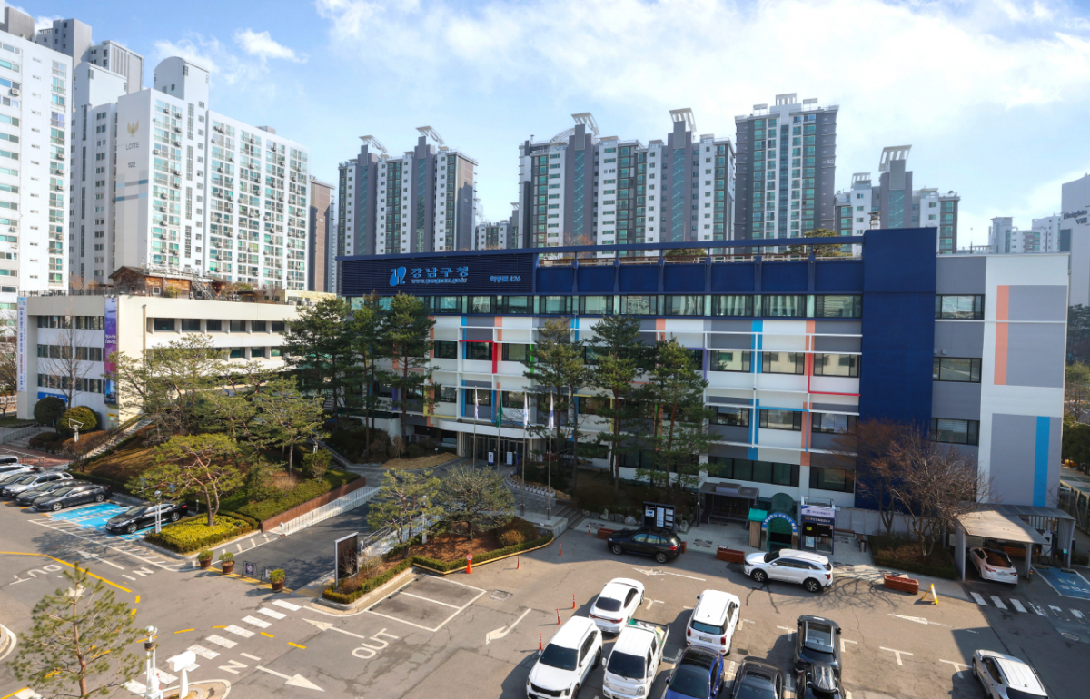 서울 강남구청 본청/사진제공=서울 강남구
