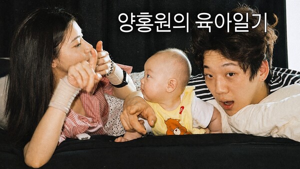 /사진=SBS